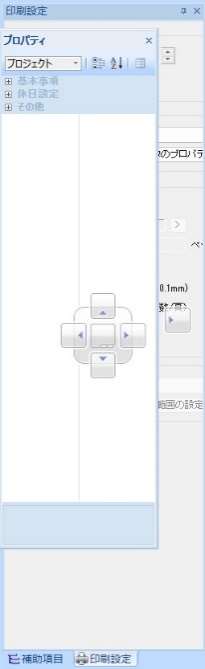 図 p6