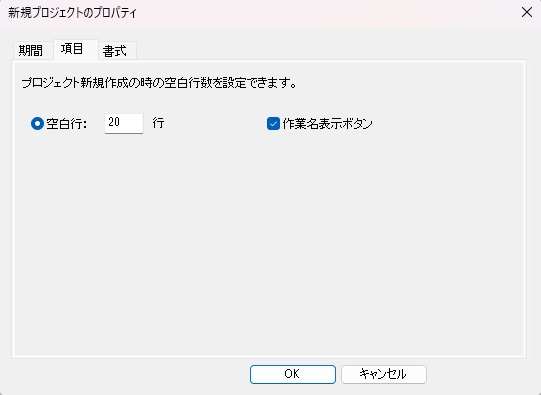 図 p10