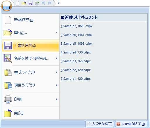 図 p15
