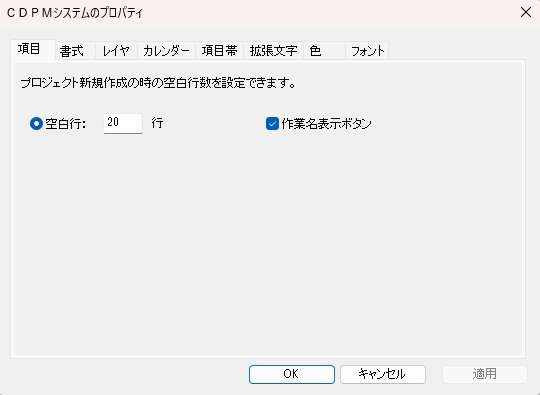図 p26