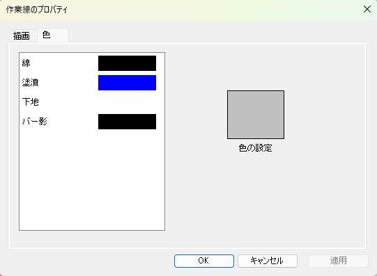 図 p31