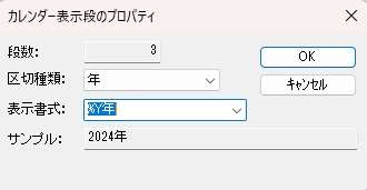 図 p33