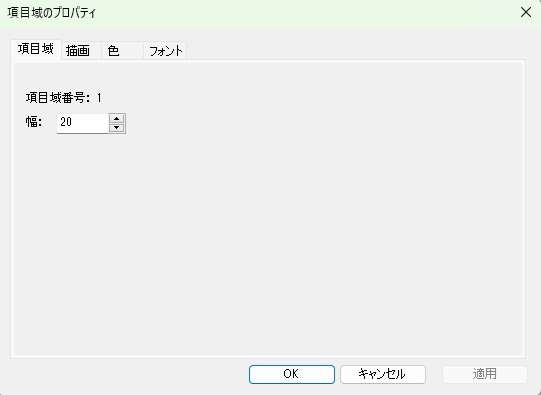 図 p34