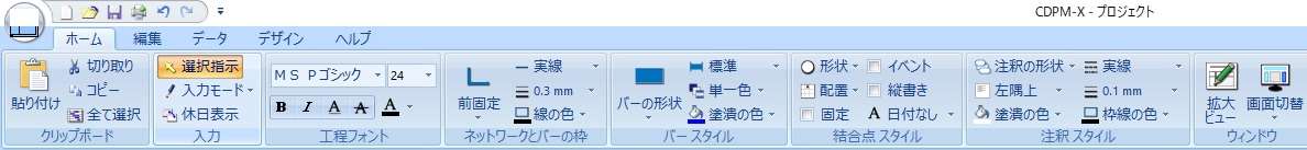 図 p41