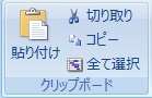 図 p41