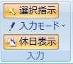 図 p42