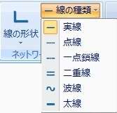 図 p44