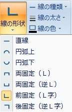 図 p44