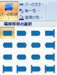図 p45