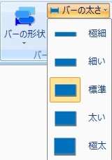 図 p45