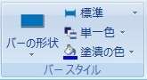図 p45