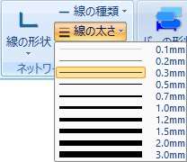 図 p45