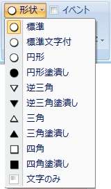 図 p46