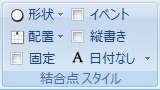 図 p46