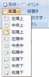 図 p47