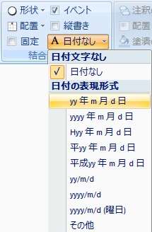 図 p47