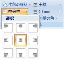 図 p48