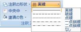 図 p48