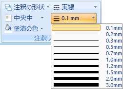 図 p48