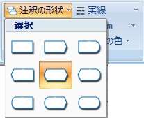 図 p48