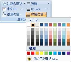 図 p49
