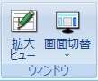 図 p49