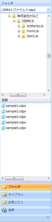 図 p50