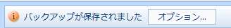 図 p53