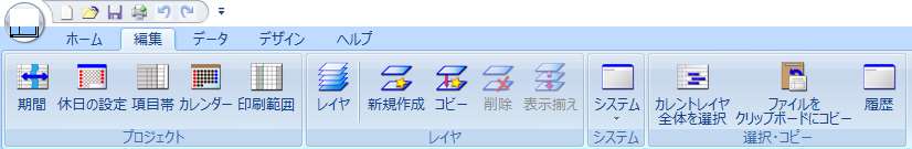 図 p54
