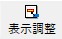 図 p57