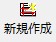 図 p57