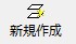 図 p59