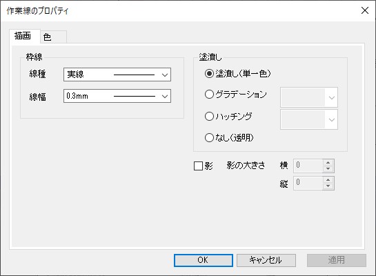 図 p59