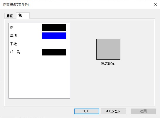 図 p60