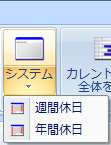 図 p64