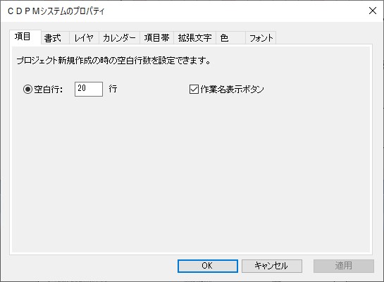 図 p64
