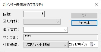 図 p71