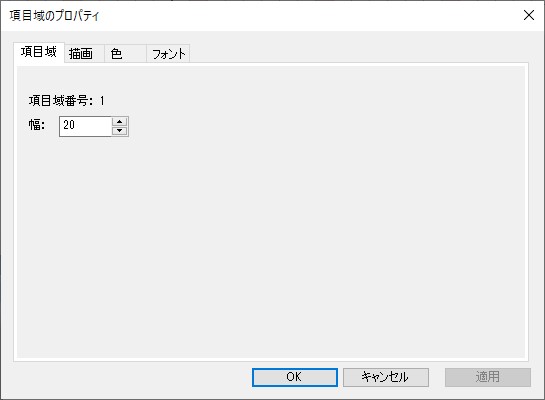 図 p73