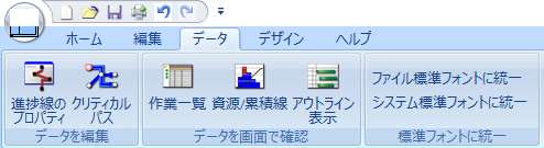 図 p83