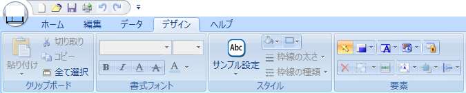 図 p89