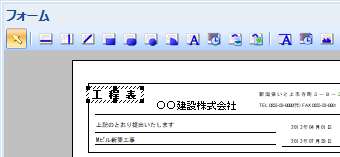 図 p91