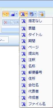 図 p93