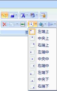 図 p95