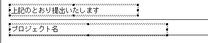 図 p95