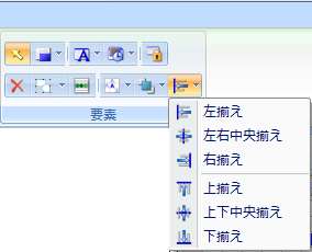 図 p95