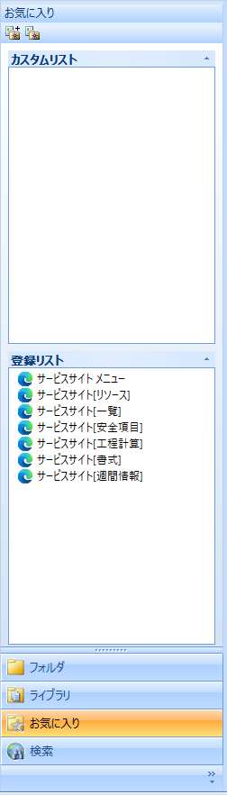 図 p98