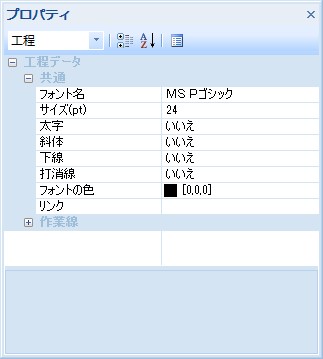 図 p106