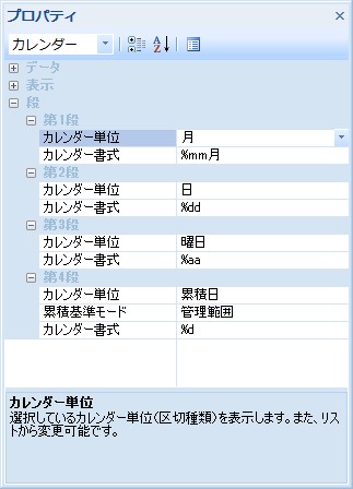 図 p117