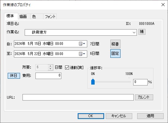 図 p126