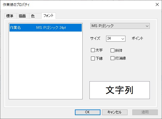 図 p131